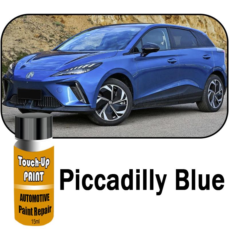 Car Touch-Up Paint Kit (with brush) for MG Motor MG 4 EV Paint Scratch Remover Car Repair Paint Car Accessories VV222
