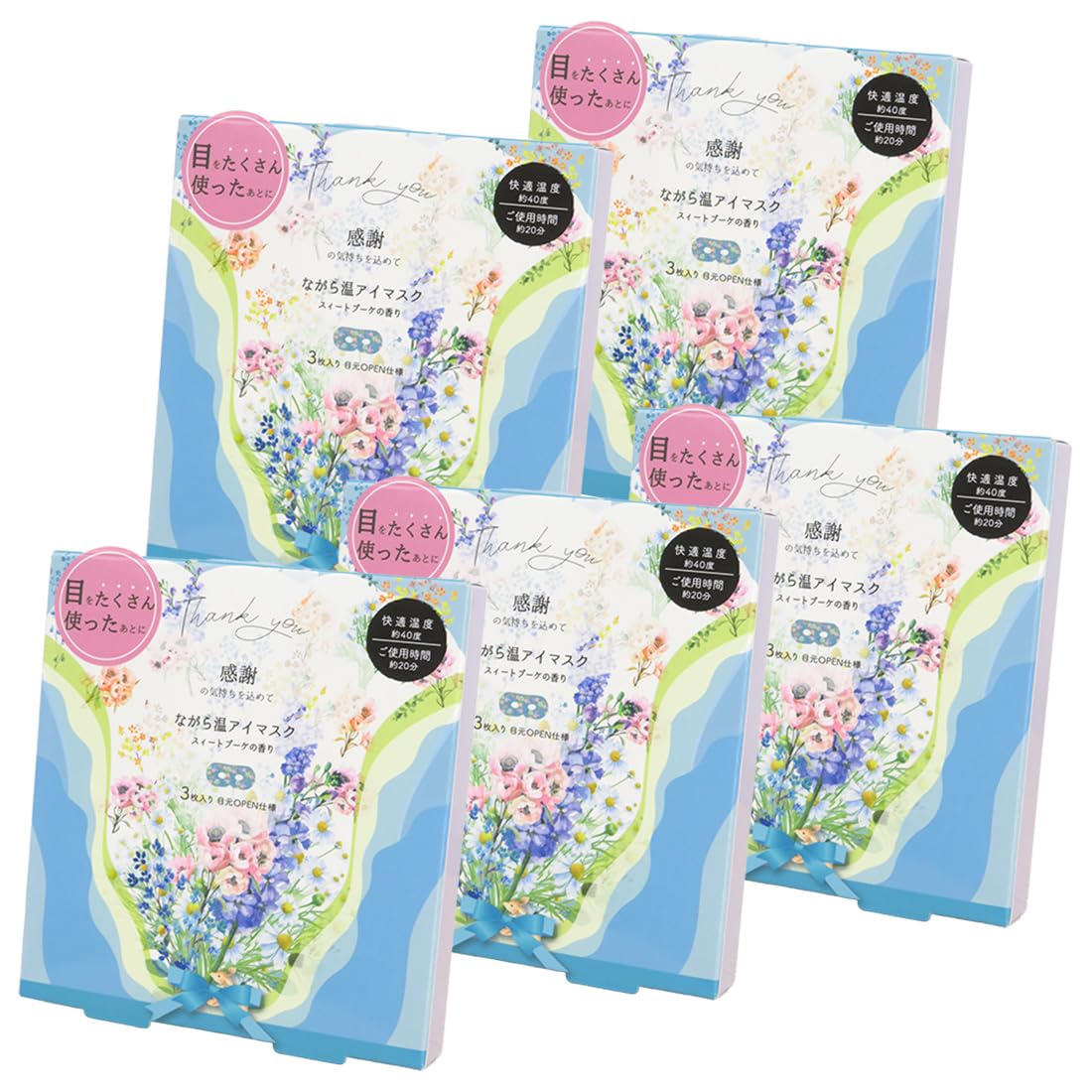 

Букет Нагара Теплая маска для глаз 3 штуки х 5 коробок Сладкий букетный аромат Открытая область глаз Уход за глазами Ароматерапия Одноразовая маска для глаз Нагара Горячая Хонярадо [Спасибо] синий