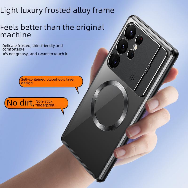 Samsung S24ULTRA Aromatherapy Metal Magnetic Case with S23U Lens Bracket