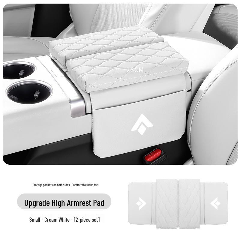 Hao Bo HT GT Console Armrest Heightening Pad & Storage Bag with Double Door Protective Cover