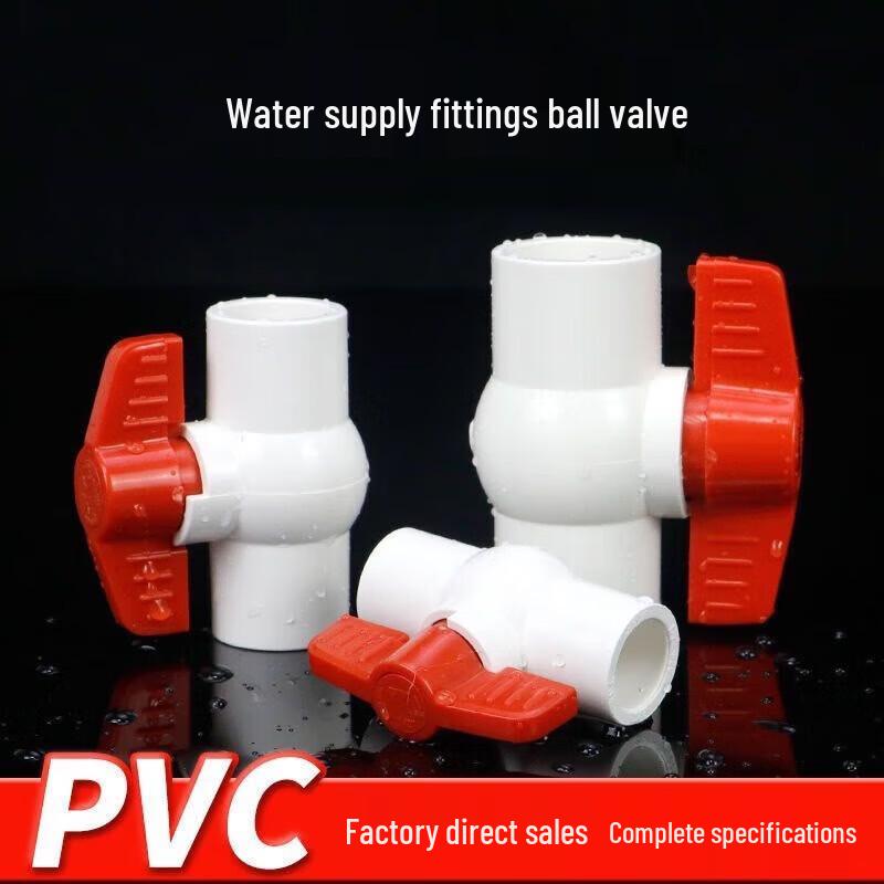 PVC Ball Valve Set