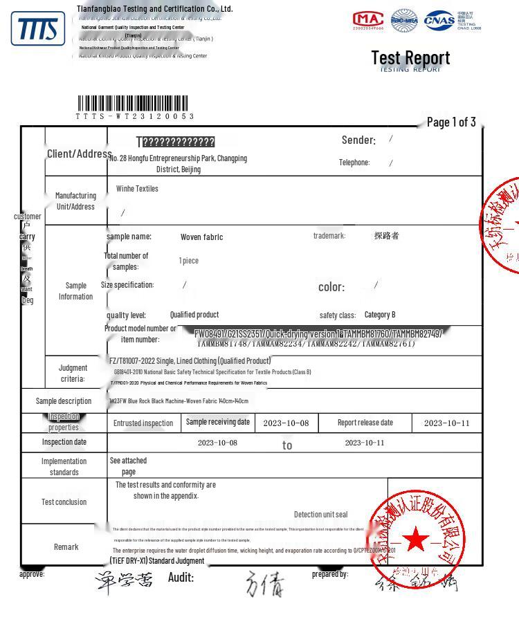 TOREAD Men's Quick-Dry Outdoor Trousers