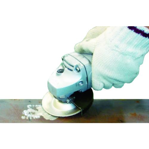 EBI Welded Diamond Cup Wheel BC4 BC4