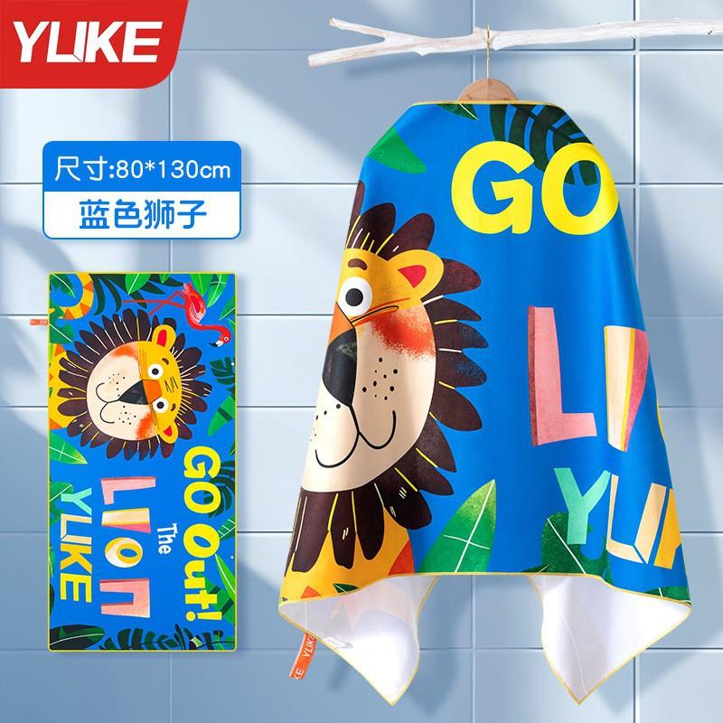 

Children s Swimming Quick-drying Bath Towel Boy s Bathing Exercise Buckle Cape Girl s Hot Spring Beach Absorbent 80x130
