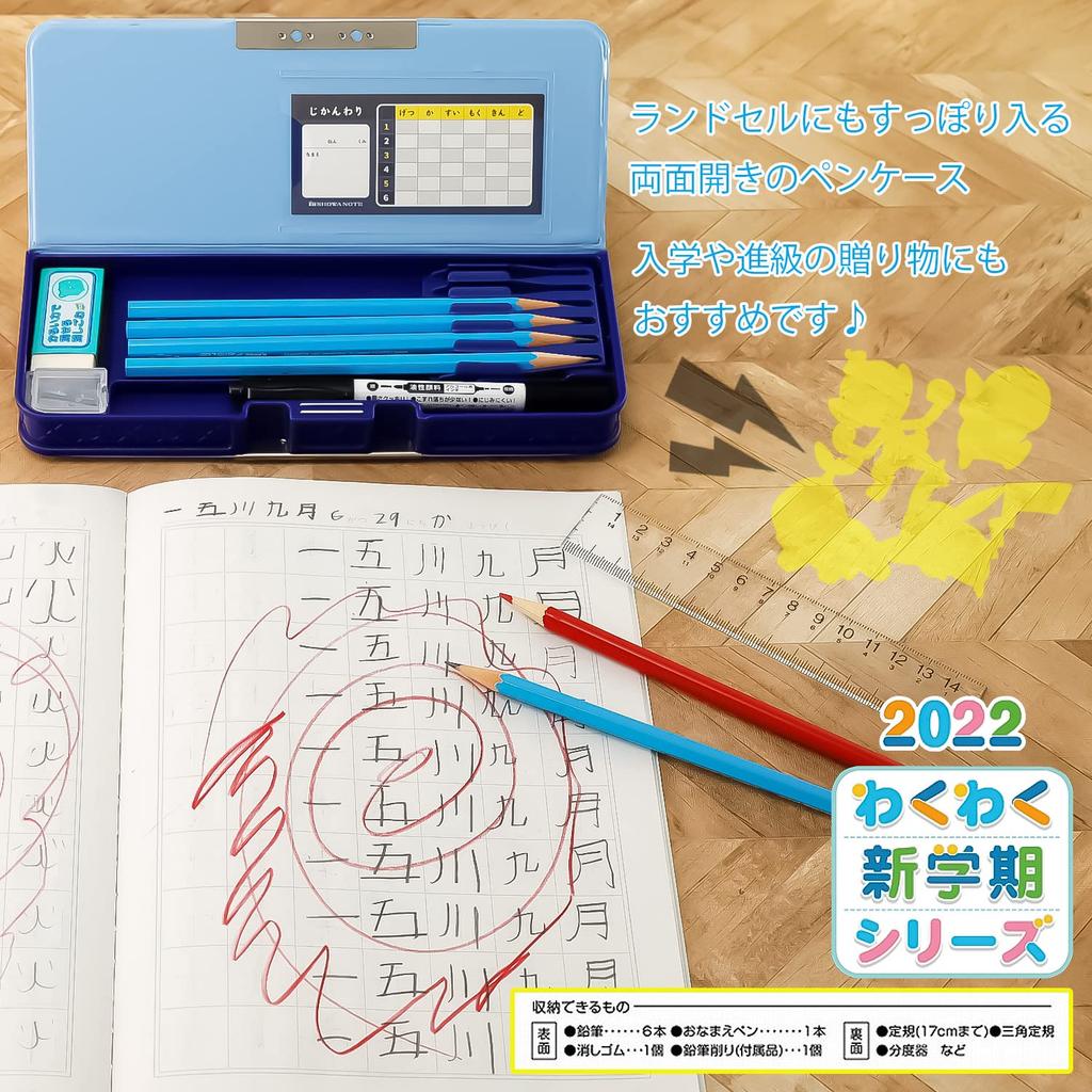 Showa Note Thin Pencil 412729807 Case, Hailun, Pokémon Design,