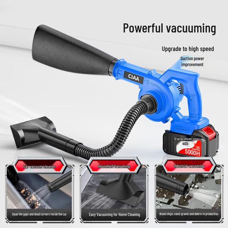 CIAA Cordless Lithium Blower for Industrial & PC Dust Cleaning CN Plug (adapter Included)