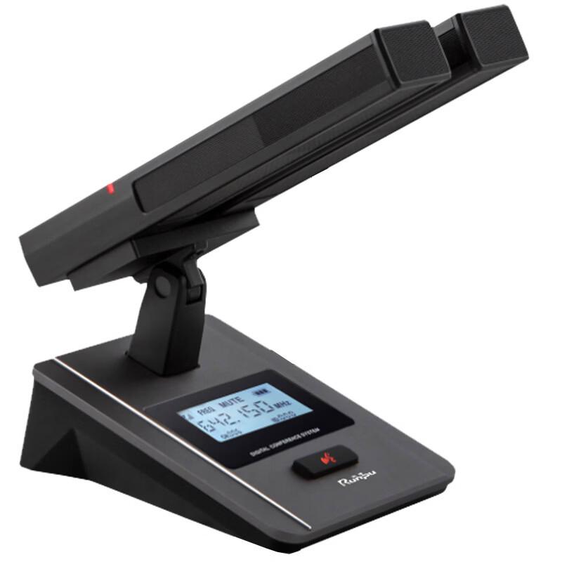 Runpu UHF Wireless Conference Audio System (CN version)