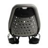 Yepp Mini Bicycle Child Seat with Anti-Theft Lock, Front Mount, and Mounting Brackets [Ages 1-3], Silver (20105silver)