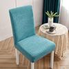 Leaf Jacquard Waterproof Chair Cover Stretch Fleece Elastic Thickened for Home Hotel Stool