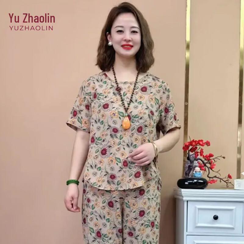 YUZHAOLIN Mid-Aged Women's Summer Floral Print Short-Sleeve Two-Piece Set