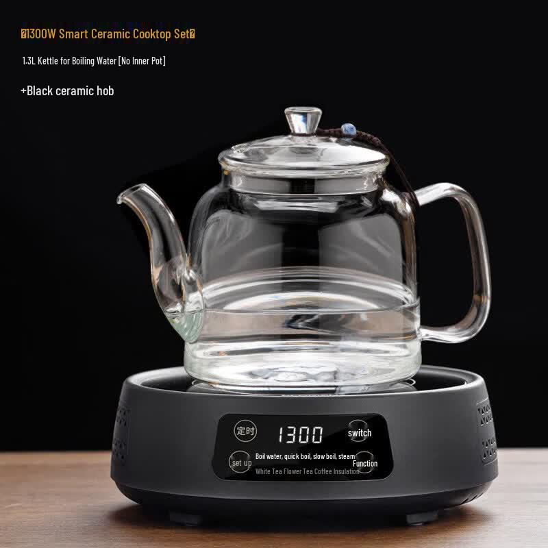 Qiwei Mini Smart Electric Ceramic Tea Stove