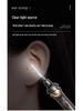 Luminous Electric Earwax Removal Set for Adults and Children