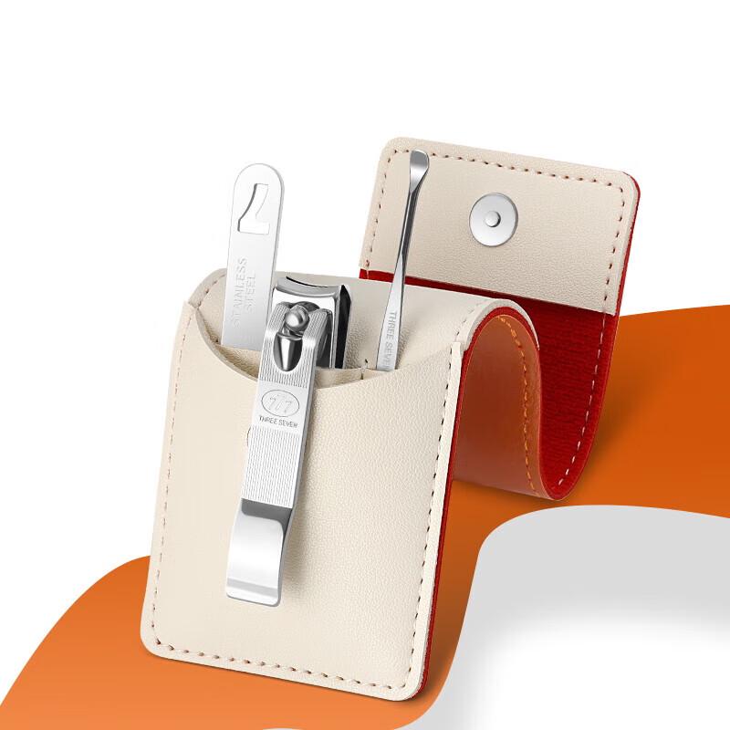 777 (THREE SEVEN) Classic Fashion Nail Clipper Set