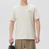 Puma Fitness Training Comfortable Breathable Short Sleeve Running T-Shirt Men Tops 694448-87