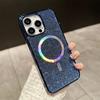 Luxury Laser Diamond Magnetic Case for IPhone 15 Pro Max 11 12 13 14 Plus for Magsafe Wireless Charging Plating Glitter Cover