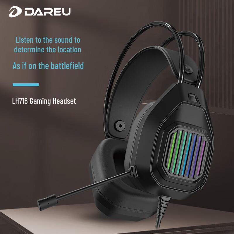 

Dareu LH716 Wired RGB Gaming Headset with ANC