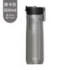 Tritan Sports Water Bottle With Magnetic Lid Ball Infuser 550ml 800ml 1000ml 1200ml Leakproof BPA-Free Gym Travel Hydration