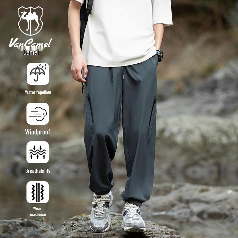 VANCAMEL Men s Outdoor Jogger Pants XL