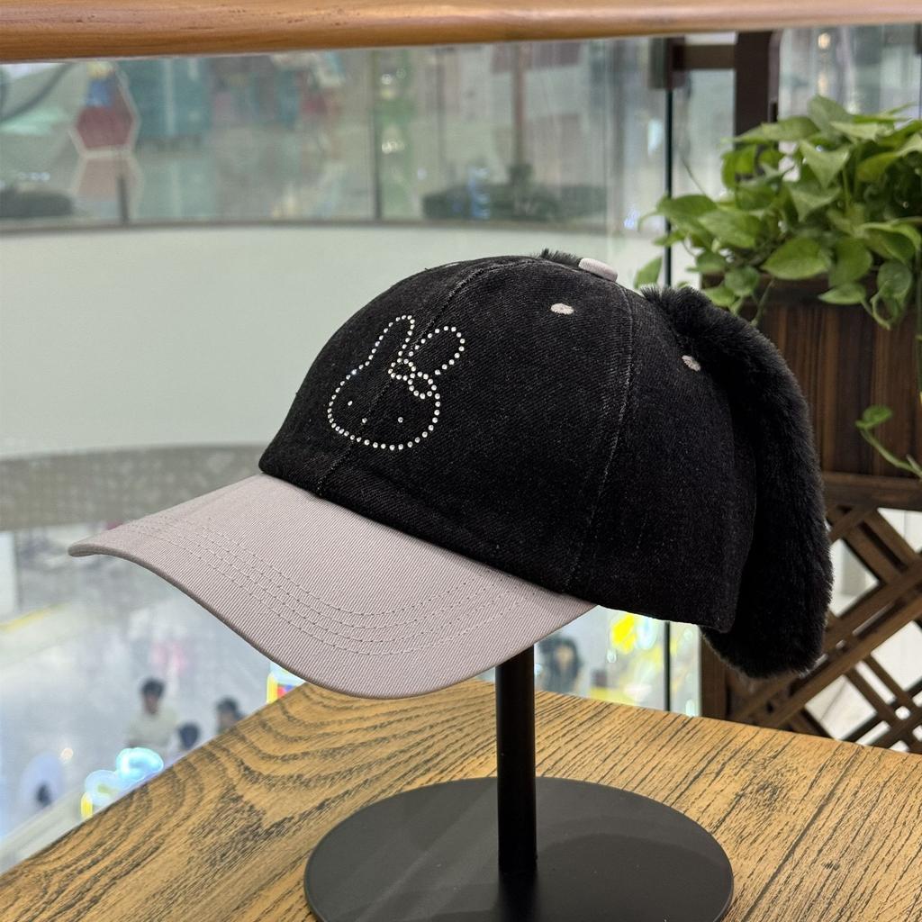 Fashion Hat Korean Cute Ears Hot Diamond Bunny Baseball Cap Female Summer Color Matching Face Small Shade Sun Protection Cap