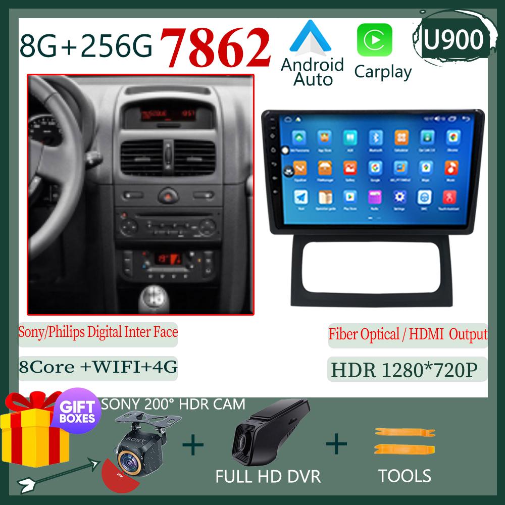 Car Radio For Renault Clio 2 BB CB 2001 - 2012 Stereo Multimedia Video Player Wireless Carplay GPS Navigation Android Auto
