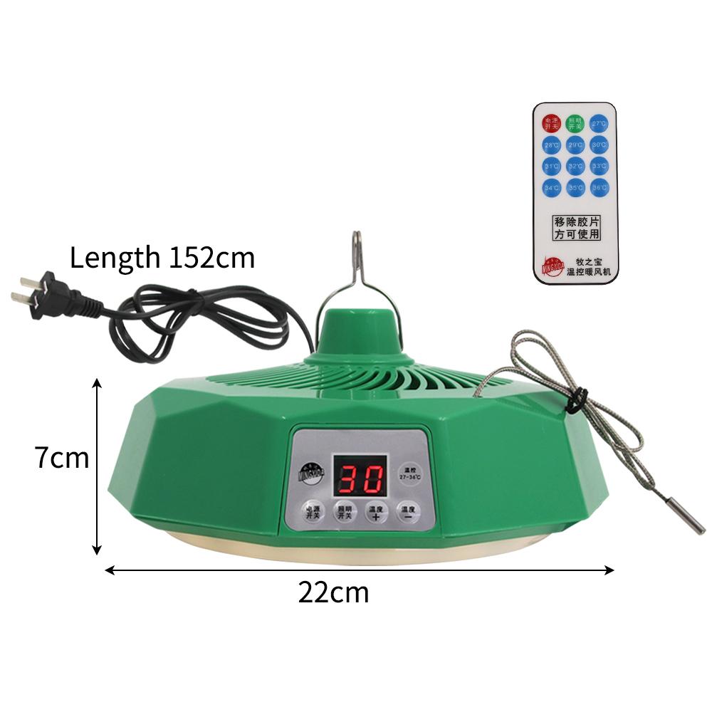 220V Pet Intelligent Heating Lamp Farm Temperature Control Air Warming Remote-control Lamp Heating Poultry Brooding Incubator EU plug