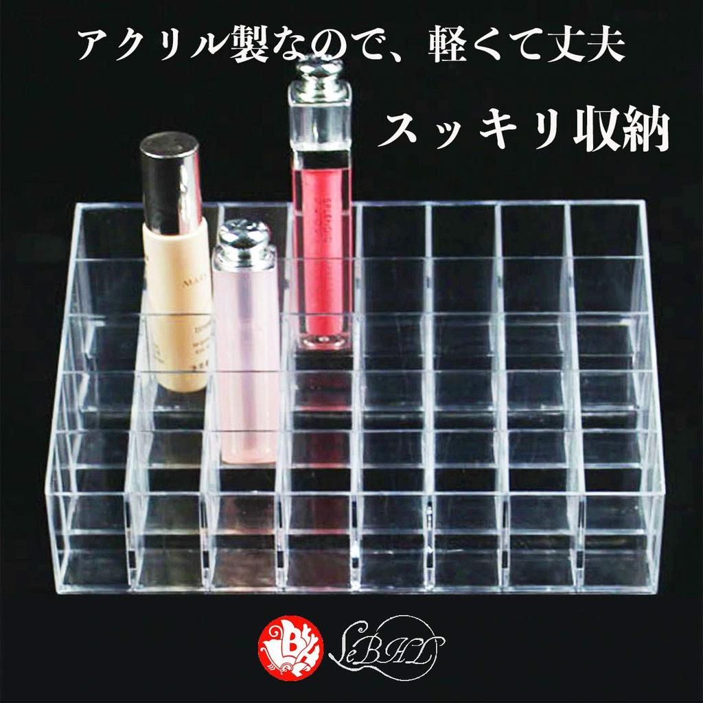 Le Bonarie Cosmetics Storage Lipstick Case Acrylic Case Cosmetic Box Storage Case Makeup Storage (40 Bottles)
