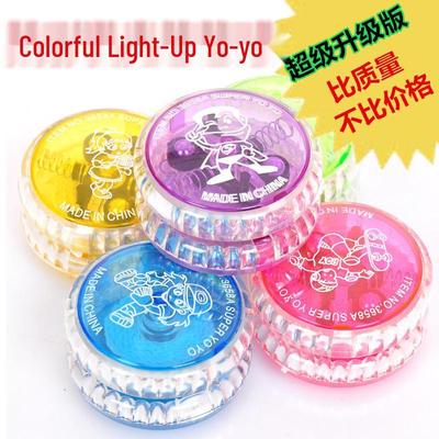 Flashing Glow-in-the-Dark Yo-Yo: Fun Toy & Kindergarten Prize for Kids