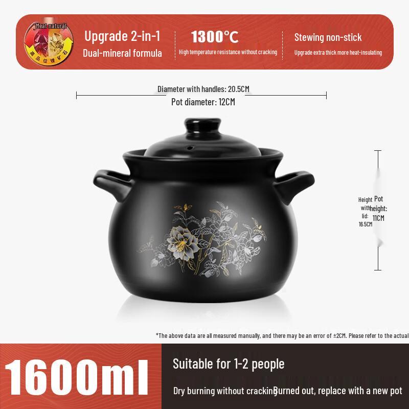 Hanyou High-Temperature Clay Pot