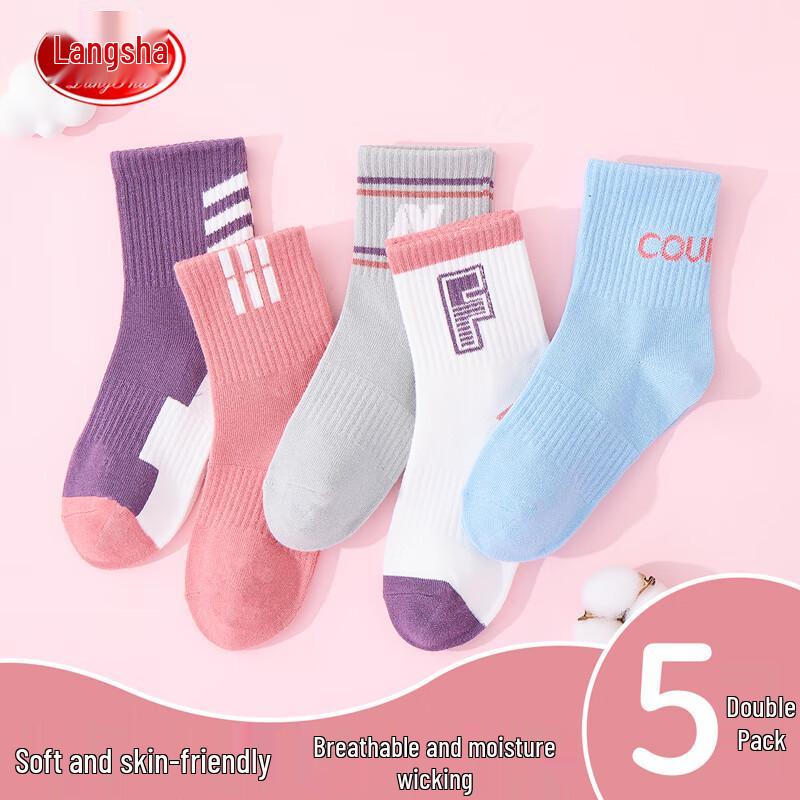 Langsheng Girls' Mid-Calf Cotton Socks (5-Pair Pack)