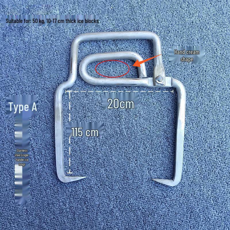 Stainless Steel Cold Storage Ice Clamp