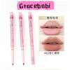 Gracebabi Matte Lip Liner Gracebabi Contoured Lip Plumping Waterproof Long-lasting Lipstick Primer Lip Liner Lip Makeup eyelinerMakeup