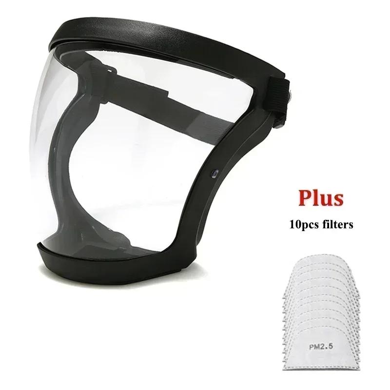 Máscara de proteção de trabalho protetor facial completo escudo protetor facial transparente tela protetora rosto acessórios de cozinha gadgets
