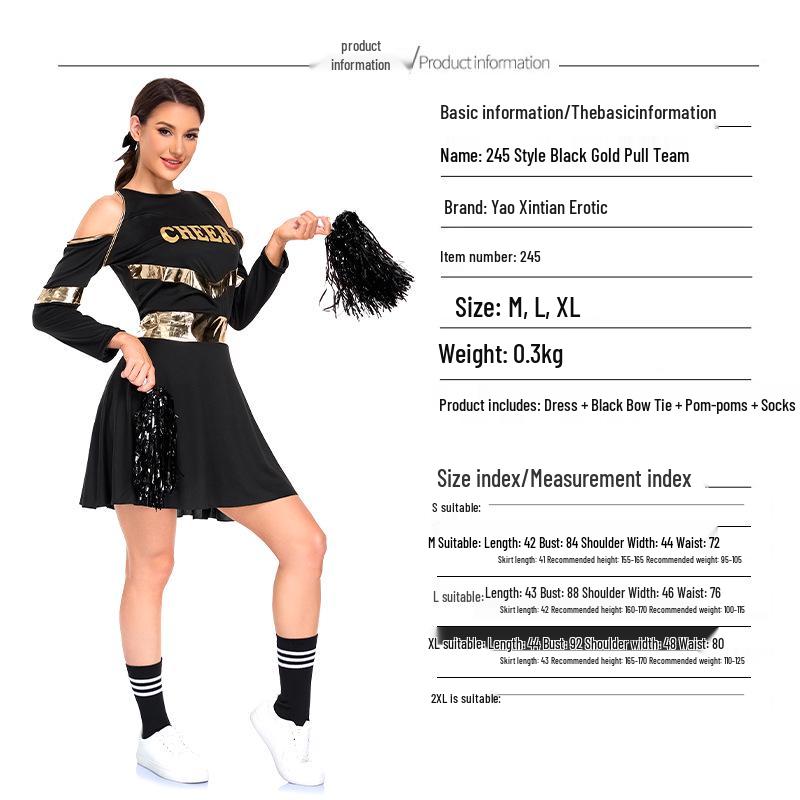 Fashionable European and American Cheerleader Cosplay Costume for Girls