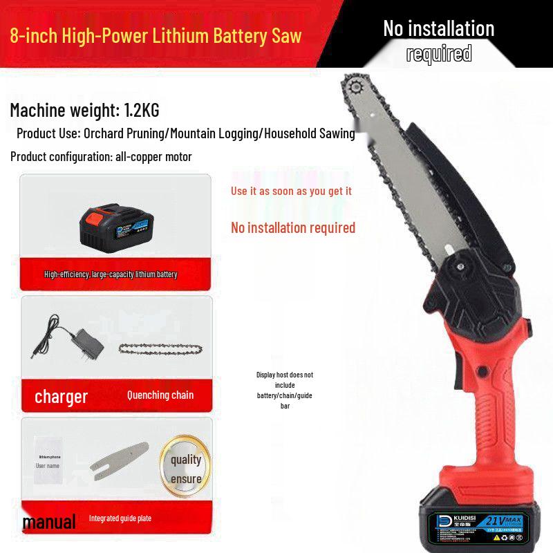 Rechargeable Handheld Lithium Battery Chainsaw - Wireless Small Tree Cutting & Pruning Saw