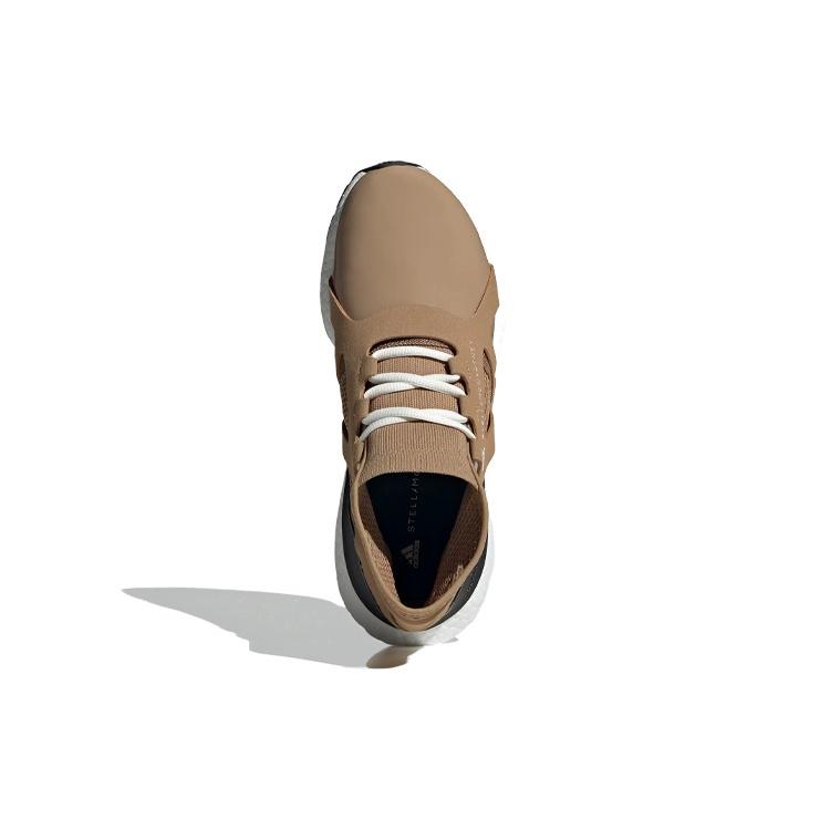(WMNS) adidas x Stella McCartney Ultraboost 21 'Brown White Vapour' Women's HQ5963
