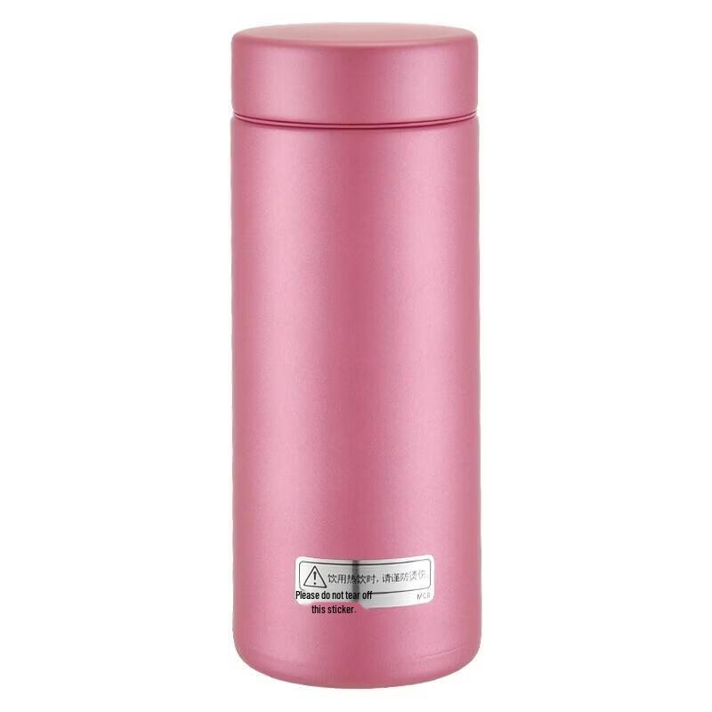 Tiger Lightweight Stainless Steel Thermal Mug
