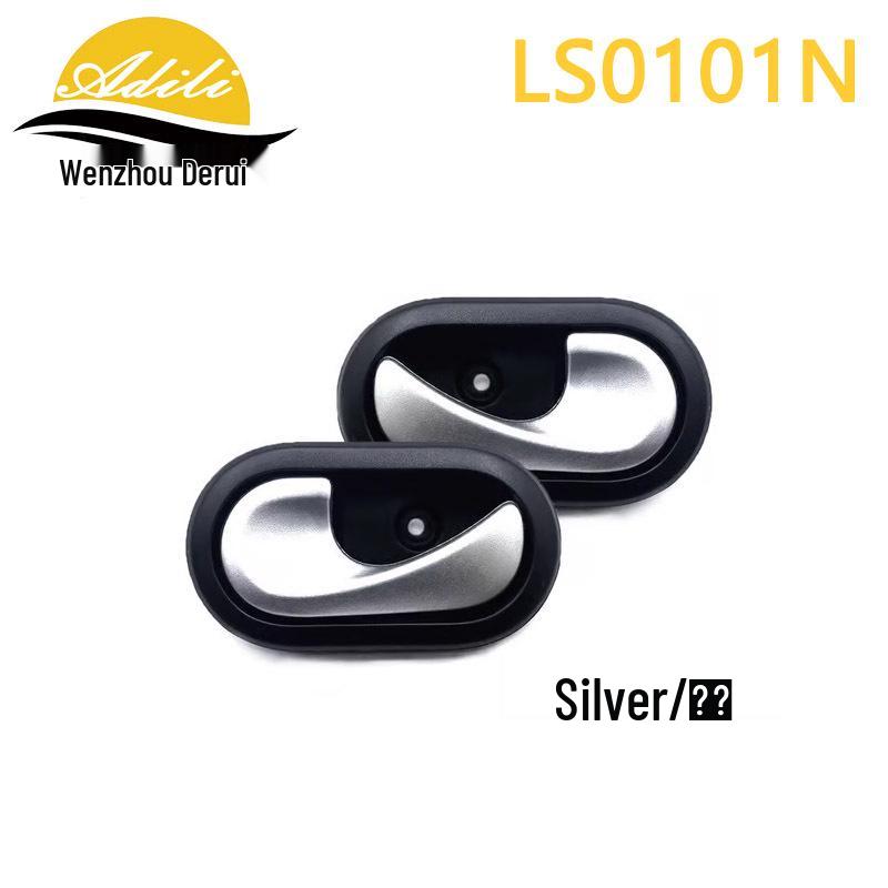 Logan Duster Interior Door Handle for Model 12 - Part Numbers 8200733848 & 8200733847
