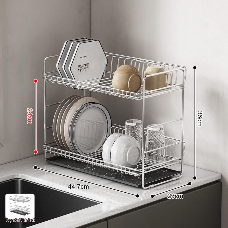 304 Stainless Steel Double-Layer Dish Drying Rack