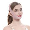 Face Belt Band Line Supporter Lift-Up Mask Correction Nasolabial Fold Care Slimming Goods Charm Lift Adjustable Breathable Unisex (Single Layer Type)
