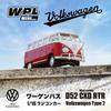 CXD D52 RTR Volkswagen Type 2 (Volkswagen Bus) 1/16 Scale WPL JAPAN Mini Series Full Set (RWD) with Technical Approval Mark and PSE Battery