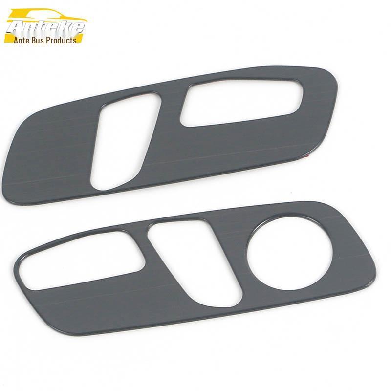 Kia Carnival 2021 Seat Adjustment Panel Decorative Stickers