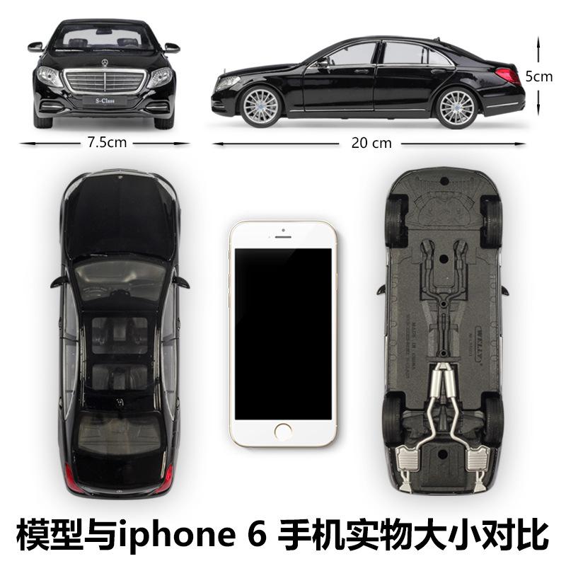 

ВЕЛЛИ 1:24 Mercedes Benz S-Class Спортивный автомобиль Моделирование Сплав Модель автомобиля Ремесла Украшение Игрушки Для Детей Мальчик Коллекция