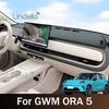 For GWM ORA 5 2026 2027 Car Dashboard Cover Insulation Instrument Panel Mat Sun Shade Anti-slip Carpet Pad Car Accessories
