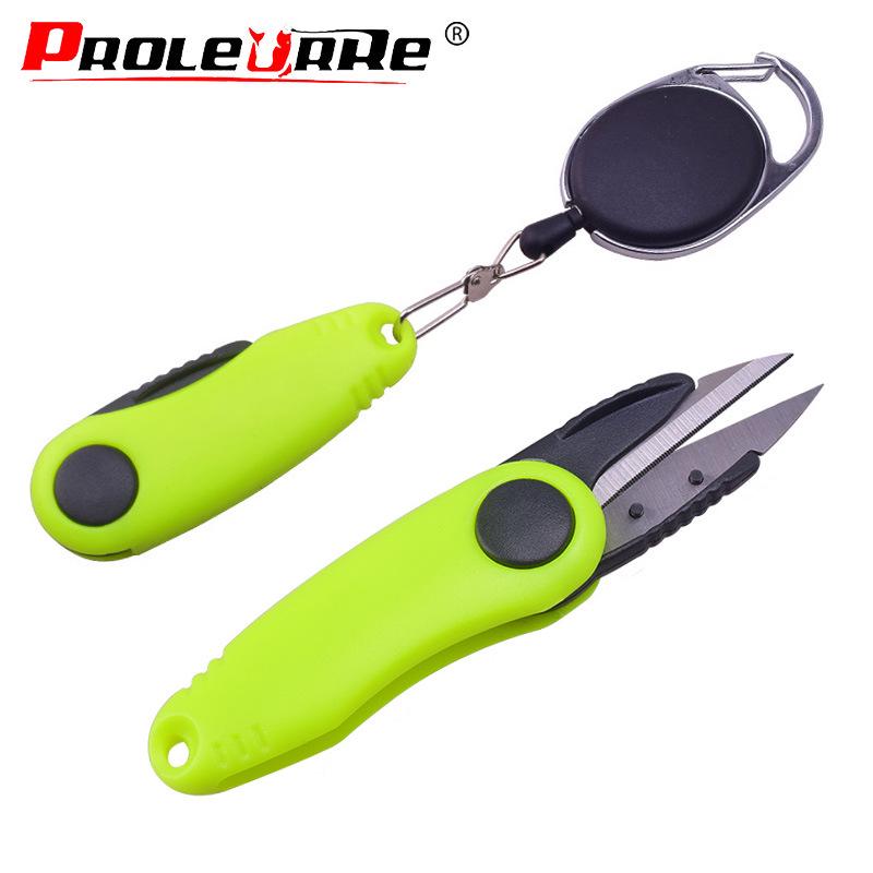 Foldable Bent-Mouth Fishing Scissors - Ideal for Cutting Line & Small Accessories