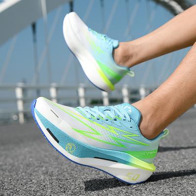 Zhijing. Laufschuhe Mesh atmungsaktiv leicht Dämpfung rutschfest Marathon-Schuhe Langstreckenlauf Jogging Trainingsschuhe
