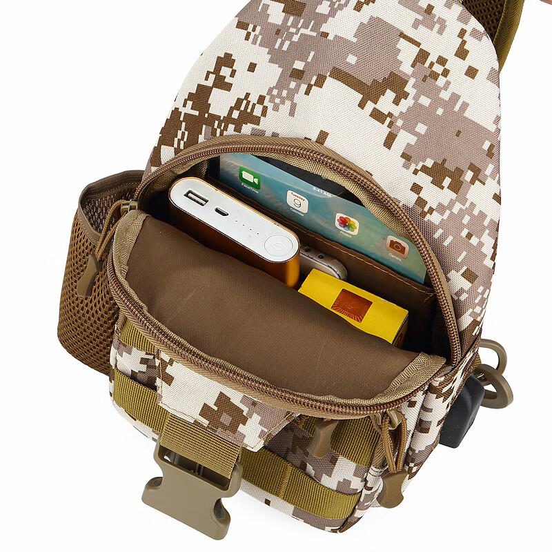 Hufeng Tactical Outdoor Cycling Chest Bag