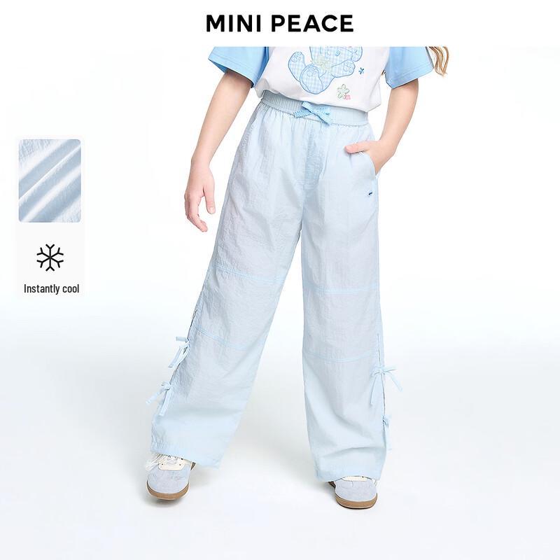 MiniPeace Girl s Casual Pants 160