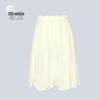 Bonnie Women's Ballet Practice Chiffon Skirt
