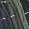 JEEP Unisex Loose Fit Casual Jogger Sweatpants