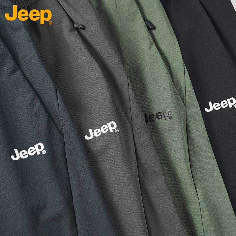 JEEP Unisex Loose Fit Casual Jogger Sweatpants
